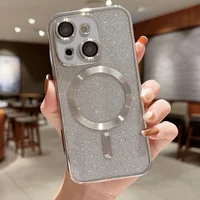 Силиконовый чехол "Shining Plating" with MagSafe для iPhone 14 Серебряный