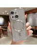 Силиконовый чехол "Shining Plating" with MagSafe для iPhone 14 Серебряный