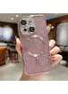 Силіконовий чохол "Shining Plating" with MagSafe для iPhone 14 Рожевий