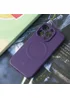 Силіконовий чохол "Silicone Matte" with MagSafe для Apple iPhone 13 Pro Max Фіолетовий