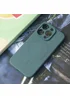 Силиконовый чехол "Silicone Matte" with MagSafe для Apple iPhone 13 Pro Max Dark Green