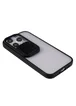 Силиконовый чехол "Camera Slide" со шторкой для iPhone 14 Pro Черный