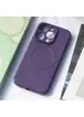 Силіконовий чохол "Silicone Matte" with MagSafe для Apple iPhone 14 Pro Фіолетовий