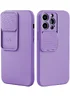 Силіконовий чохол "Vertical Lens Protection" для iPhone 13 Pro Фіолетовий