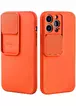 Силіконовий чохол "Vertical Lens Protection" для iPhone 13 Pro Max Помаранчевий