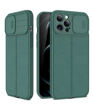 Силіконовий чохол "Camshield" зі шторкою для iPhone 14 Pro Зелений