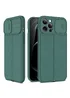 Силиконовый чехол "Camshield" со шторкой для iPhone 14 Pro Зеленый