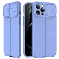 Силиконовый чехол "Camshield" со шторкой для iPhone 12 Pro Max Фиолетовый