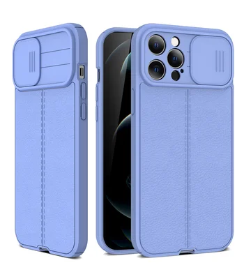 Силиконовый чехол "Camshield" фиолетовый со шторкой для iPhone 13 Pro