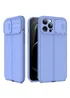 Силиконовый чехол "Camshield" со шторкой для iPhone 14 Pro Max Фиолетовый