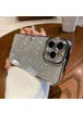 Силіконовий чохол "Shining Plating" для iPhone 12 Pro Max Срібний
