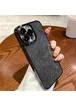 Силиконовый чехол "Shining Plating" для iPhone 15 Pro Черный