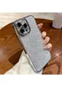 Силиконовый чехол "Shining Plating" для iPhone 12 Pro Max Серебряный