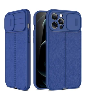 Силіконовий чохол "Camshield" зі шторкою для iPhone 14 Pro Max Синій