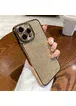 Силіконовий чохол "Shining Plating" для iPhone 14 Pro Max Золотий