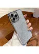 Силіконовий чохол "Shining Plating" для iPhone 14 Pro Срібний