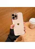 Силиконовый чехол "Aesthetic Love" для iPhone 14 Pro Розовый / Pink Sand