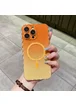 Силіконовий чохол "Gradient Luminous" with MagSafe для Apple iPhone 14 Pro Max Помаранчевий