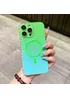 Силиконовый чехол "Gradient Luminous" with MagSafe для Apple iPhone 15 Pro Max Зеленый