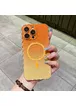 Силиконовый чехол "Gradient Luminous" with MagSafe для Apple iPhone 15 Pro Max Оранжевый