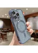 Силиконовый чехол "Shining Plating" with MagSafe для iPhone 15 Pro Max Голубой