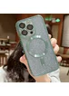Силіконовий чохол "Shining Plating" with MagSafe для iPhone 15 Pro Світло-зелений