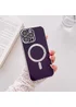 Силиконовый чехол "Silver Plating" with MagSafe для Apple iPhone 14 Pro Max Темно-фиолетовый