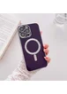 Силіконовий чохол "Silver Plating" with MagSafe для Apple iPhone 12 Pro Max Темно-фіолетовий