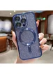 Силіконовий чохол "Shining Plating" with MagSafe для iPhone 15 Pro Синій