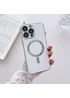 Силиконовый чехол "Silver Plating" with MagSafe для Apple iPhone 14 Pro Max Белый