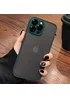 Силіконовий чохол "Armor Matte Cover" для iPhone 14 Pro Зелений
