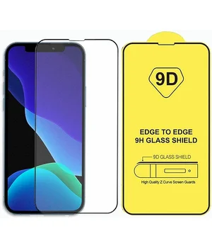 Защитное стекло "Tempered Glass 9D" для Apple iPhone 14 Pro Черный Защитное стекло "Tempered Glass 9D" для Apple iPhone 14 Pro Черный