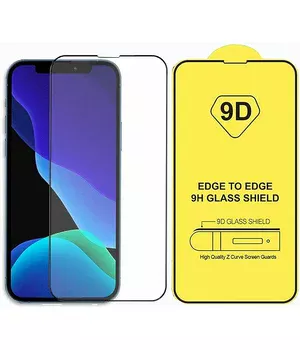 Защитное стекло "Tempered Glass 9D" для Apple iPhone 14 Pro Черный Защитное стекло "Tempered Glass 9D" для Apple iPhone 14 Pro Черный