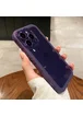 Силиконовый чехол "Silicone Bumper" для iPhone 12 Pro Max Темно-фиолетовый