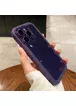 Силиконовый чехол "Silicone Bumper" для iPhone 15 Pro Max Темно-фиолетовый