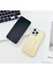 Силиконовый чехол "Luxury Bling" with MagSafe для Apple iPhone 15 Pro Max Золотой