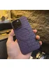 Силіконовий чохол "Luxury Weave" with MagSafe для Apple iPhone 13 Pro Max Фіолетовий