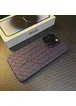 Силіконовий чохол "Luxury Weave" with MagSafe для Apple iPhone 13 Pro Max Фіолетовий