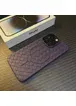 Силиконовый чехол "Luxury Weave" with MagSafe для Apple iPhone 14 Pro Max Фиолетовый