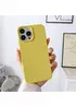 Силиконовый чехол "Candy Solid Color" для iPhone 14 Pro Max Желтый