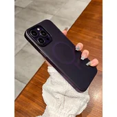 Пластиковый чехол "Luxury Ultra Thin Matte" with MagSafe для Apple iPhone 14 Pro Max Фиолетовый