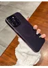 Пластиковый чехол "Luxury Ultra Thin Matte" with MagSafe для Apple iPhone 14 Pro Фиолетовый