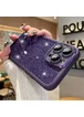 Силіконовий чохол "Bling Plating" для iPhone 14 Pro Фіолетовий