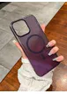Пластиковый чехол "Luxury Ultra Thin Matte" with MagSafe для Apple iPhone 14 Pro Фиолетовый