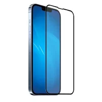 Защитное стекло "iPAKY" 9H Full Glue для Apple iPhone 14 Pro Max Черный