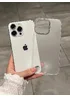 Пластиковый чехол "Ultra Thin Matte" для iPhone 15 Pro Max Белый