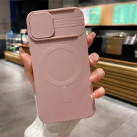 Силиконовый чехол "Lens Protection" with MagSafe со шторкой для iPhone 12 Pro Max Розовый