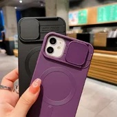 Силиконовый чехол "Lens Protection" with MagSafe со шторкой для iPhone 12 Pro Max Фиолетовый
