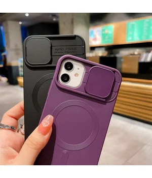 Силиконовый чехол "Lens Protection" with MagSafe со шторкой для iPhone 12 Pro Max Фиолетовый