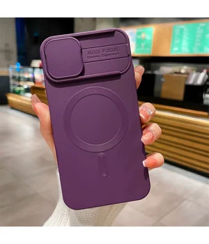 Силиконовый чехол "Lens Protection" with MagSafe со шторкой для iPhone 12 Pro Max Фиолетовый